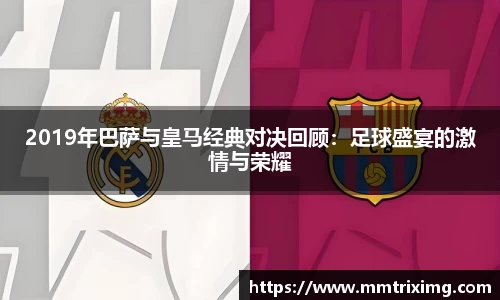 星空XK体育登录入口