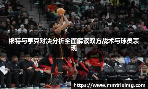 星空XK体育平台