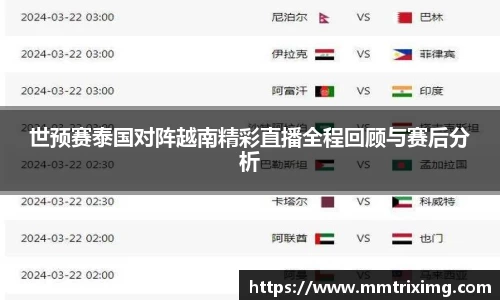 星空XK体育官方网站